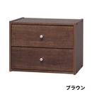 【アイリスオーヤマ】お客様組立品 スタックボックス引出付きタイプ STB-400H