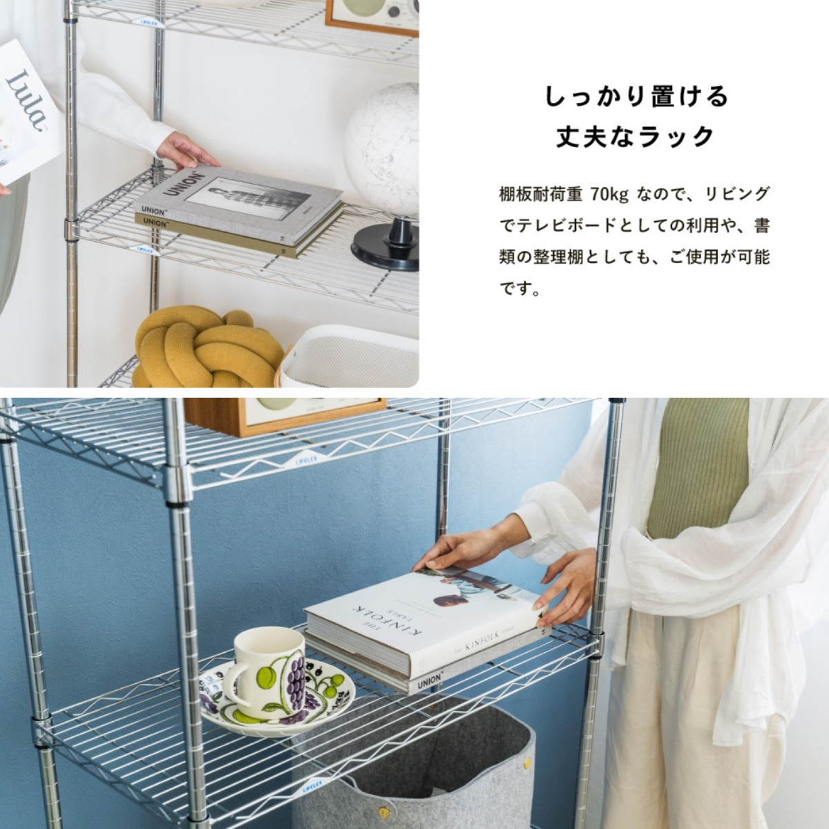 お客様組立品】システムラックα5段75W 7535-155 可動棚 コーナン