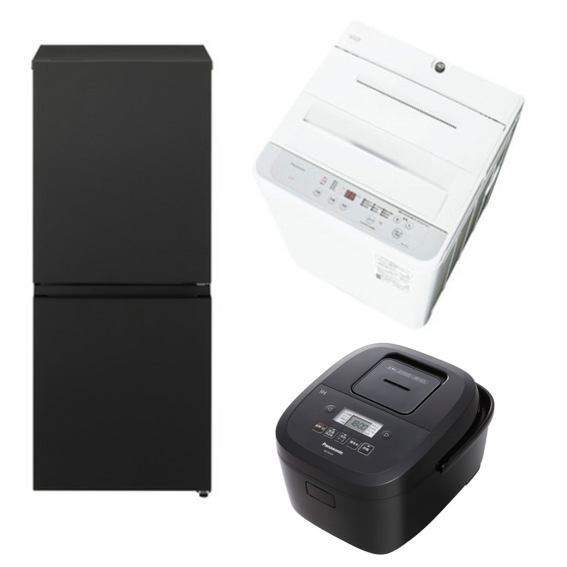 【09セット・Panasonic】<br>選べる家電3点セット<br>冷蔵庫・洗濯機に＋1アイテム