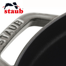 【 STAUB 】鋳物ホーロー鍋  ピコ・ココット  ラウンド18cm（全３色）