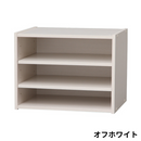 【アイリスオーヤマ】お客様組立品 スタックボックス棚付きタイプ  STB-400T