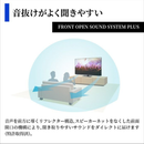 【SHARP】AQUOS　液晶テレビ「HN2」4T-C50HN2（50v型）