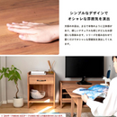 完成家具　フリーラック 5540-35FH　コーナン オリジナル LIFELEX　