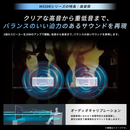 【東芝】REGZA 4液晶レグザ「M550R」75M550R（75v型）