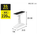 【アイリスオーヤマ】耐圧220kg　家具転倒防止伸縮棒２本セット　６サイズ