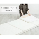 【アイリスオーヤマ】エアリーハイブリッドマットレス HBT80-S