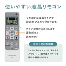 DOSHISHA LEDシーリングライト20畳 E55-W20DS