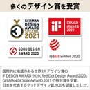 シマ株式会社<br>パリパリキュー<br>PPC-11