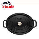 【 STAUB 】 鋳物ホーロー鍋 ピコ・ココット オーバル 27cm（全３色）