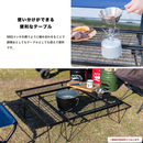 SOUTHERNPORT マルチメッシュラック ブラック