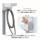 【 DAIKIN 】 遠赤外線暖房機 セラムヒート / CER11YS-W