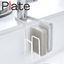 【Plate】蛇口にかけるスポンジホルダー3連 山崎実業 4399