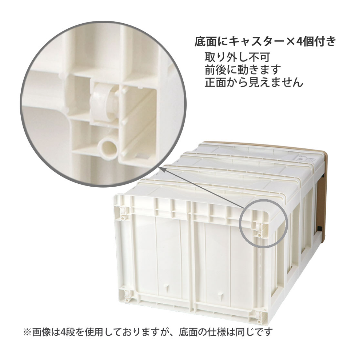 木天板チェスト ワイド3段 5540－60