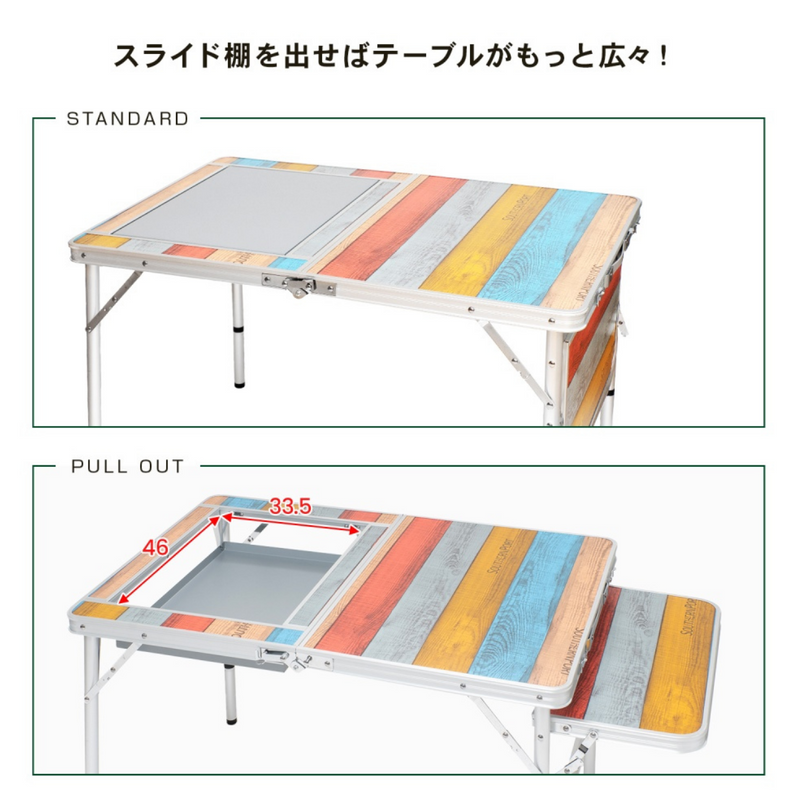 高さ調整機能付アルミフォールディングテーブルDX ブルー 高さ調整機能付アルミフォールディングテーブルDX ブルー