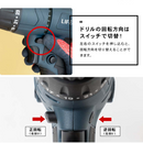 LIFELEX ドリル&ドライバー KM-250A