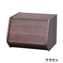 【アイリスオーヤマ】 お客様組立品 扉付きスタックボックス（大）STB-400D