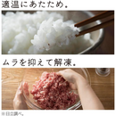 【HITACHI】オーブンレンジ MRO-W10B-K