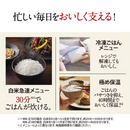【在庫限定1点限り!】 象印 圧力IH炊飯ジャー（5.5合）NW-JZ10-BA