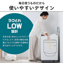 【アイリスオーヤマ】全自動洗濯機 6kg ITW-60B01