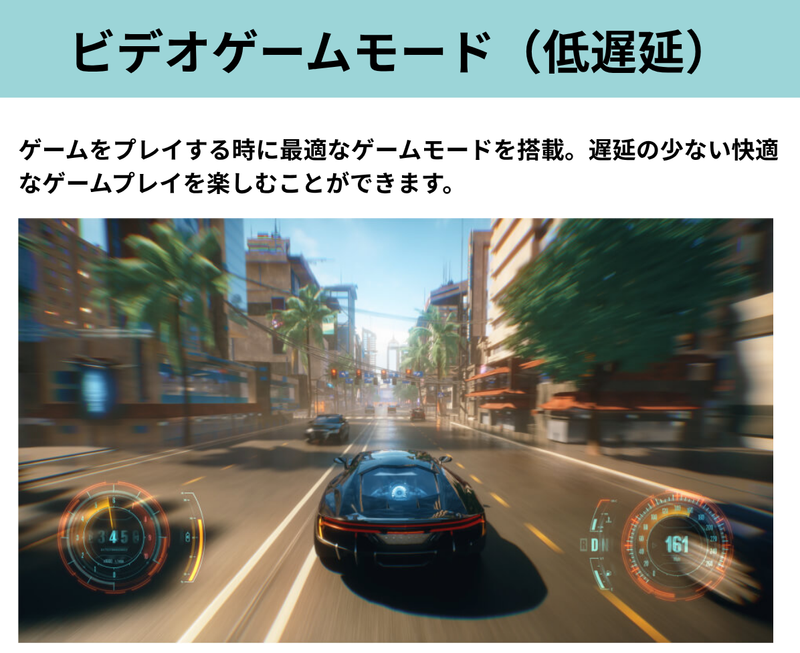 【ORION】スマートテレビ　4K　50型　OLS50RD10　