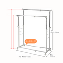 【 新生活便利帳 掲載商品 】 伸縮ダブルハンガー T23-75【お客様組立品】