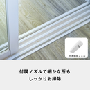 【Panasonic】紙パック式キャニスター掃除機　MC-PJ25A-H