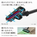 【HITACHI】パワかるスティック PV-BL50P-C