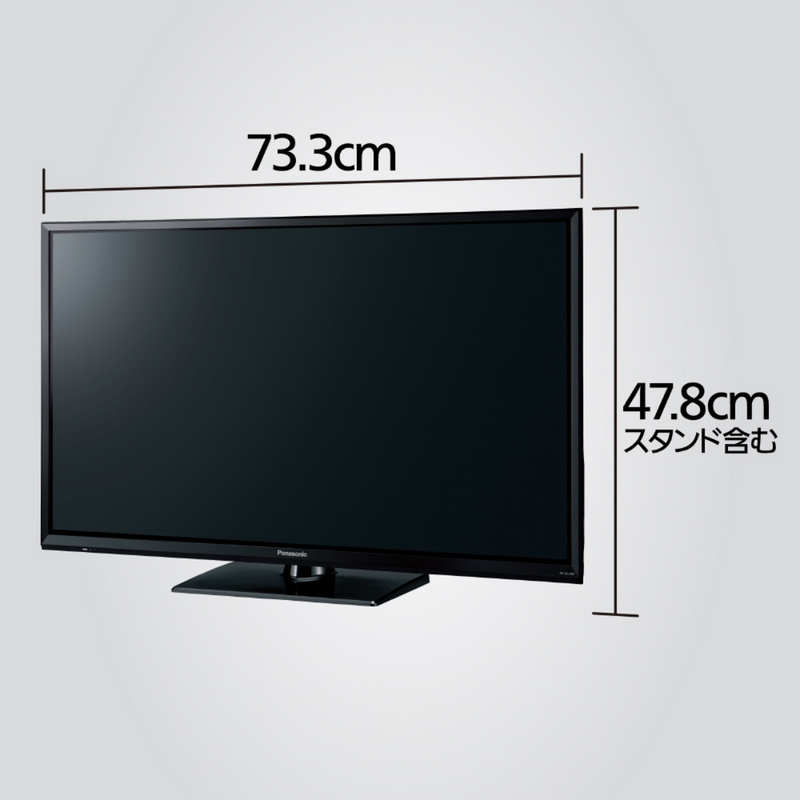 パナソニック 32v型 液晶テレビ ビエラ VIERA 録画機能 Panasonic VIERA(ビエラ)】32V型 液晶テレビ TH-32J300