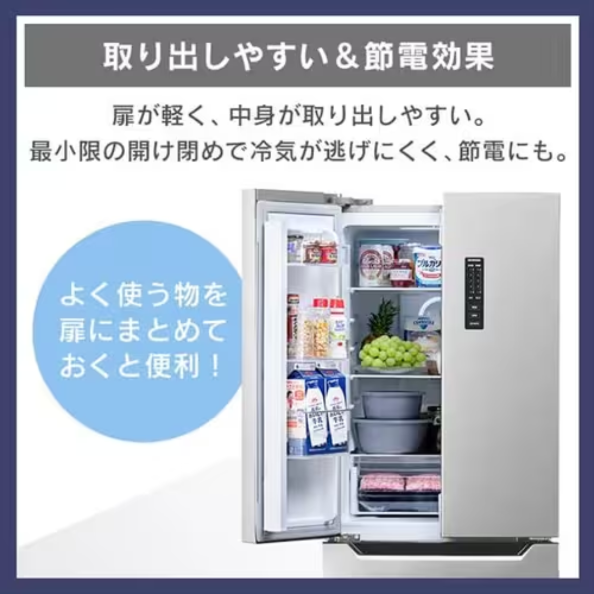 I650\" アイリス 320L 3ドア 冷蔵庫 IRSN-32A-S 22年製 IRSN-32A-S 冷凍冷蔵庫 320L アイリスオーヤマ ファン式