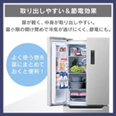 【開梱済・未使用・キズ有】アイリスオーヤマ 冷凍冷蔵庫 IRSN-32A-S（320L）