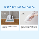 【AQUA】スティッククリーナー　AQC-HX1A-W