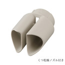 【アイリスオーヤマ】 ふとん乾燥機 カラリエmini TURBO JSK-S10