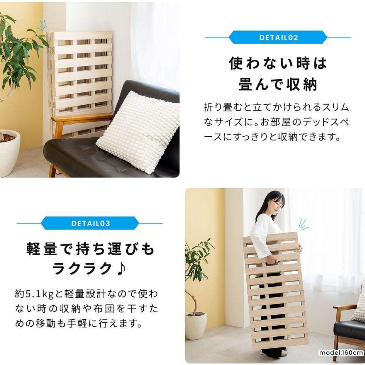 ♡ 折りたたみ桐すのこベッド シングル [7121] 折り畳み 桐すのこベッド・シングル