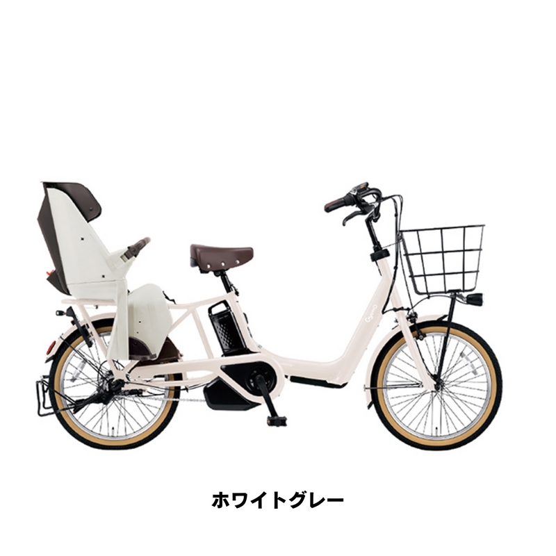 エリア限定!防犯登録料・送料込み!】パナソニック 電動アシスト エリア限定!防犯登録料・送料込み!】パナソニック 電動アシスト