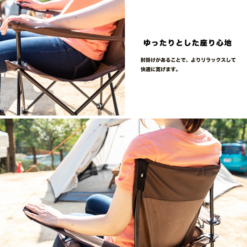 コンパクトアーム チェアブラウン コンパクトアーム チェアブラウン