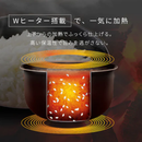 【アイリスオーヤマ】炊飯器 3合 RC-MGB30