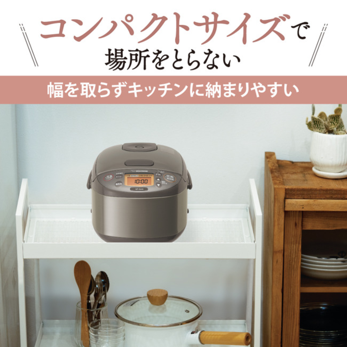 ☆ジモティ割あり☆ ZOJIRUSHI 炊飯器 5合 18年製 動作確認 ☆ジモティ割あり☆ ZOJIRUSHI 炊飯器 5合 18年製 動作確認