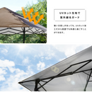 SOUTHERNPORT 軽量タープ　プッシュアップ式　ブラウン