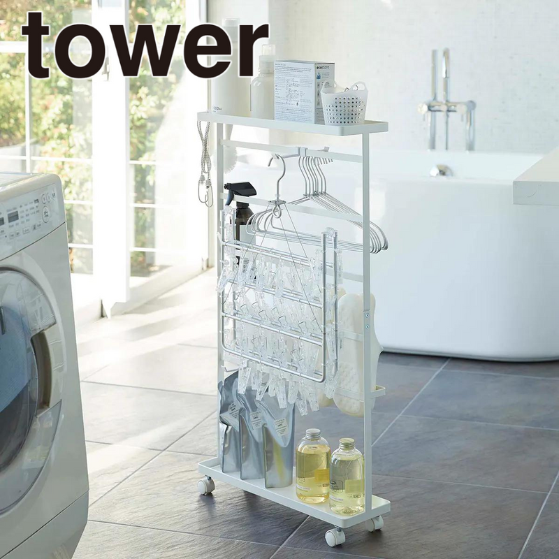 tower】洗濯用品収納ワゴン 山崎実業 5655/5656 tower】洗濯用品収納ワゴン 山崎実業 5655/5656