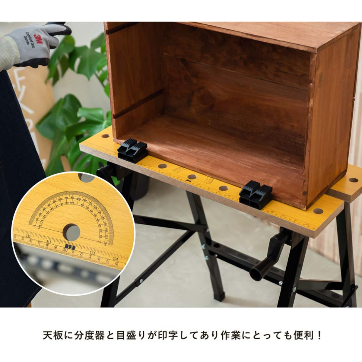 お客様組立商品】万能作業台 LFX-50-076