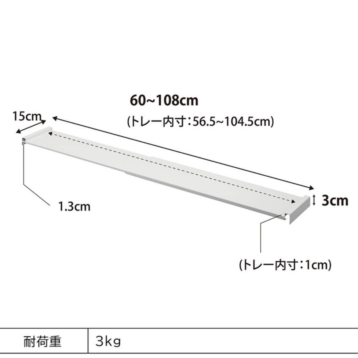 tower】伸縮キッチン引き出し中ラック タワー ワイド 山崎実業1731/1732
