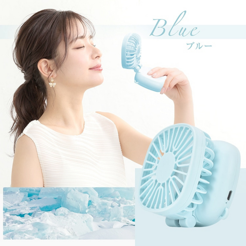 折りたたみハンディファン「3段風量」<br>静音設計・USB充電・ネックストラップ付