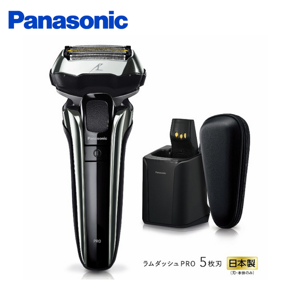 入荷次第出荷】PanasonicラムダッシュPRO 5枚刃 シルバー／ES-LV9W-S