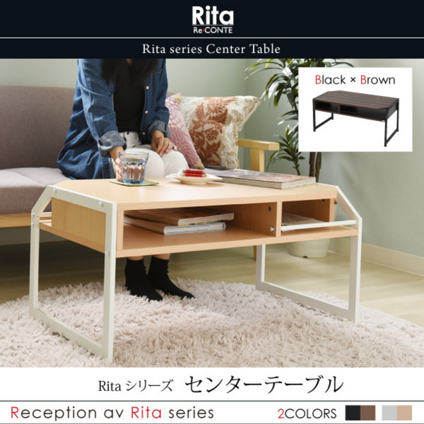 【お客様組立品】ホワイト廃盤予定<br>Ritaシリーズ<br>センターテーブル<br>RT-007