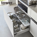【tower】伸縮キッチン引き出し中ラック タワー ワイド 山崎実業1731/1732