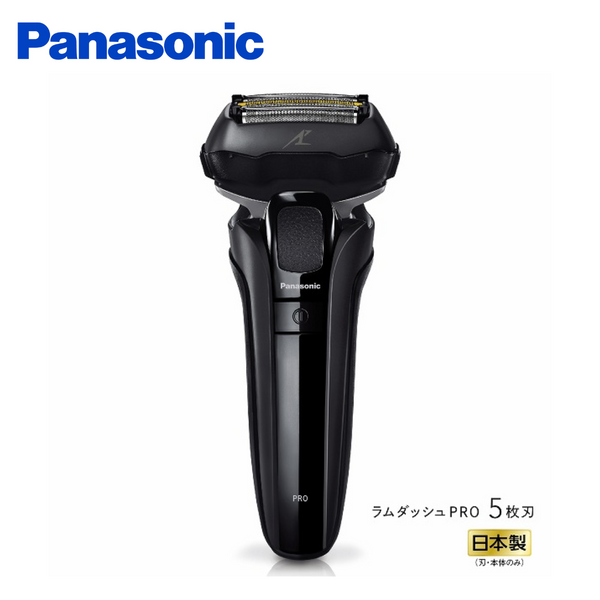 【入荷次第出荷】Panasonic<br>ラムダッシュPRO 5枚刃 　黒／ES-LV5W-K