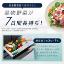 【アイリスオーヤマ】冷蔵庫 453L IRGN-45A-W/IRSN-45A-B