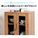 【お客様組立品】ガラスキャビネット GKN-9060