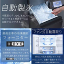 【アイリスオーヤマ】冷蔵庫 453L IRGN-45A-W/IRSN-45A-B