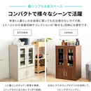 【お客様組立品】ガラスキャビネット GKN-9060